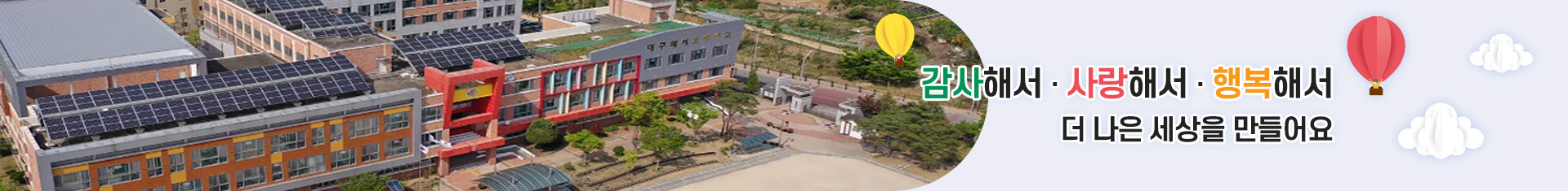 기본 서브비주얼
